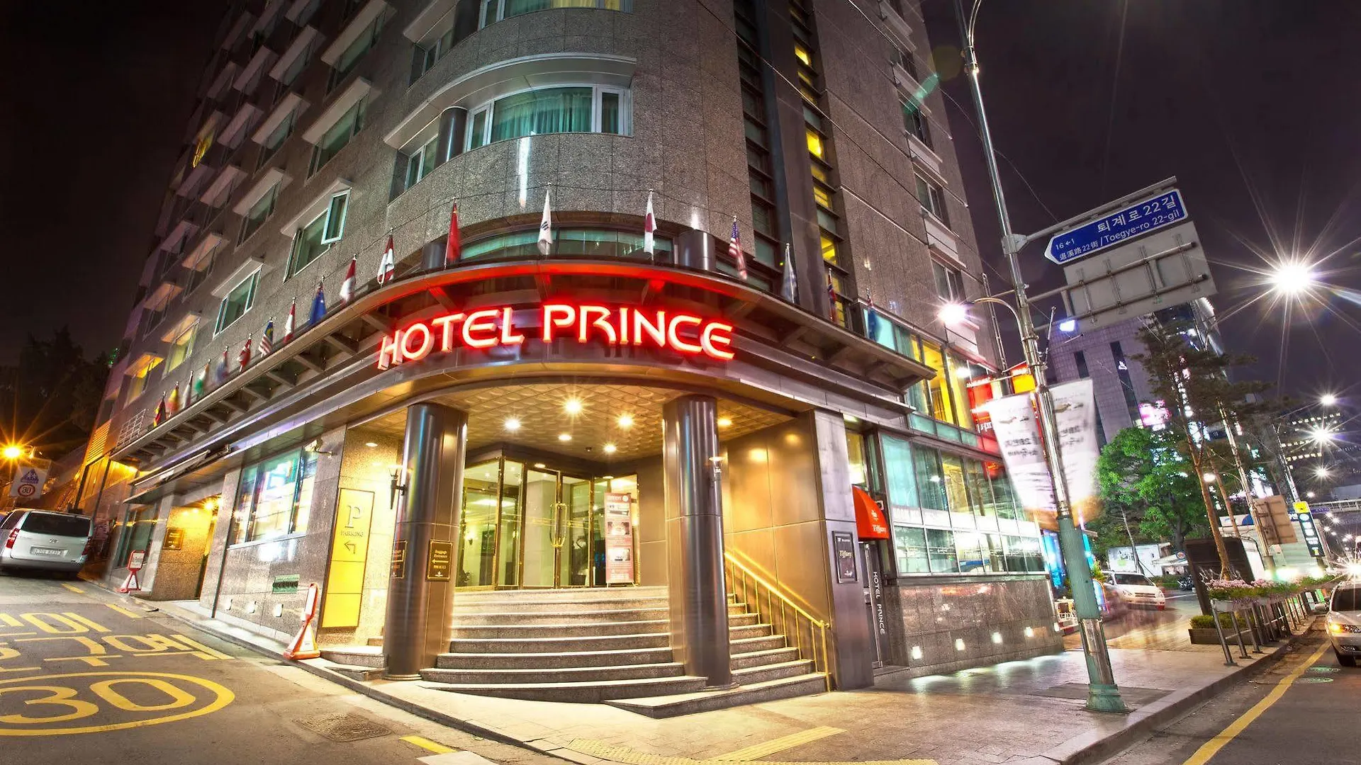 Hotel Prince Seoul location